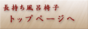 ���������C�֎q�g�b�v�y�[�W��