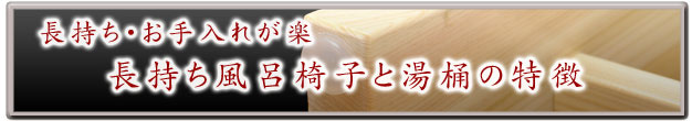 �����e�i���X���y�Œ��������镗�C�֎q�Ɠ����̓���