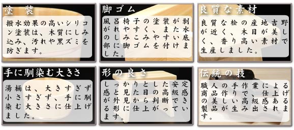 �����e�i���X���y�Œ������̔錍